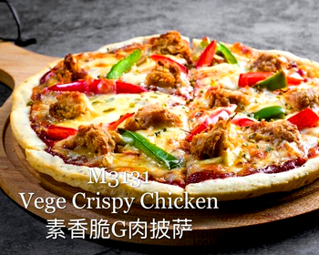 Image Vege Crispy Chicken pizza 香脆G肉披萨